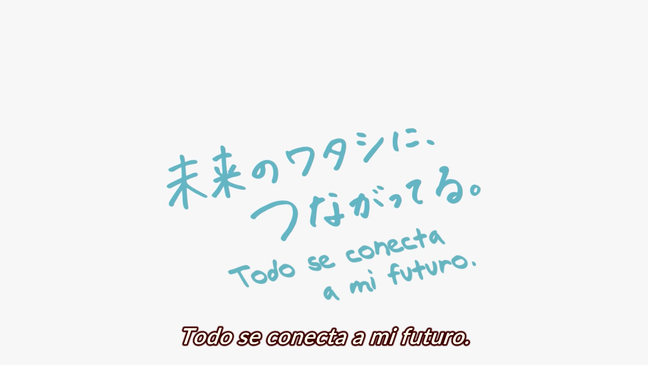 Mirai no Watashi (Zenryoku Fansub)